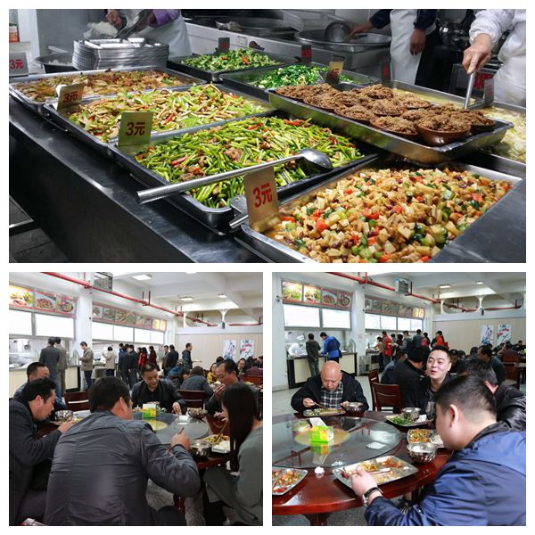 汉中职业技术学院饮食服务中心七项举措办好教工食堂