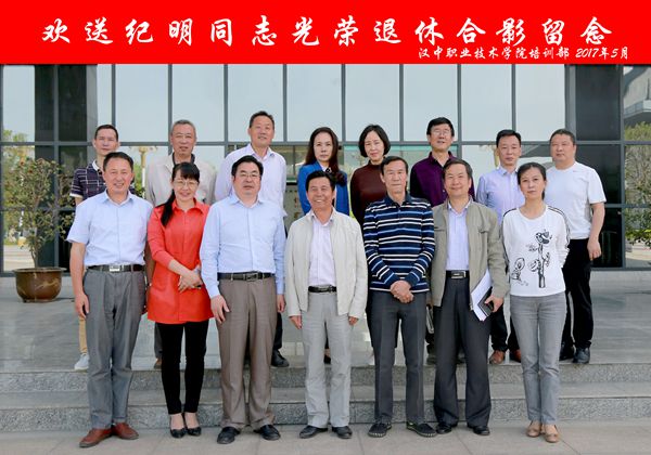 汉中同志群_汉中同志公园在哪里_汉中同志qq群