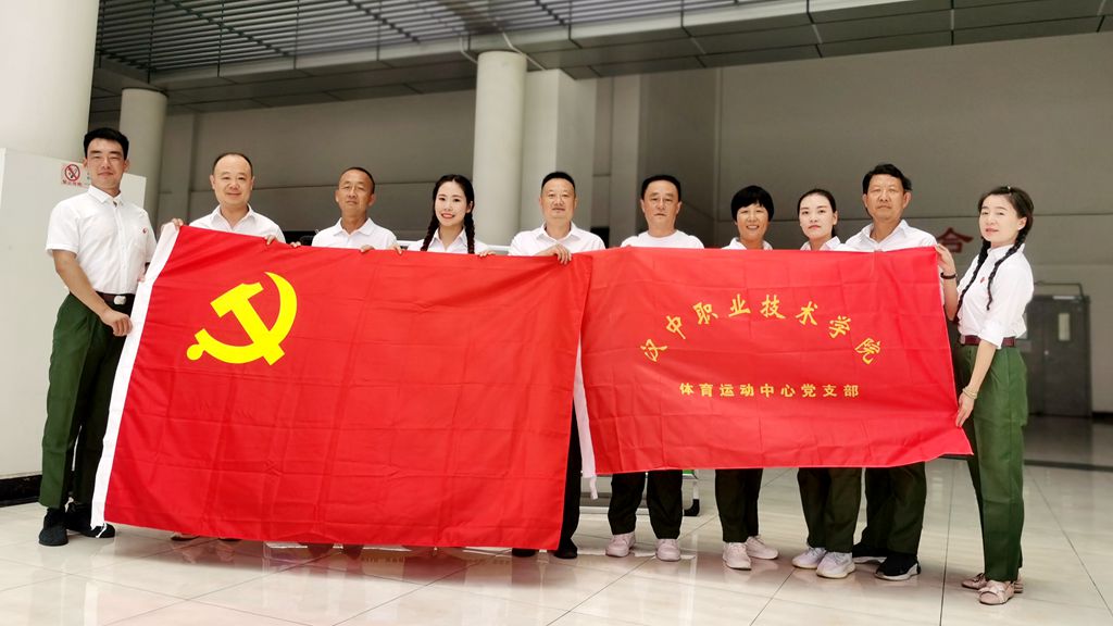 微信图片_20210701153602.jpg
