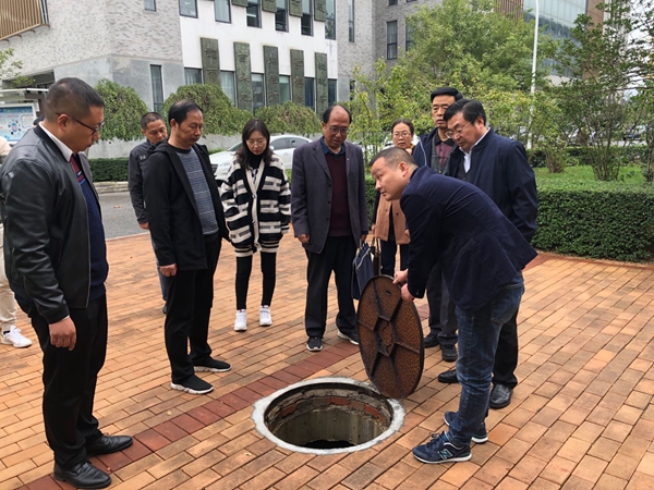雨水收集