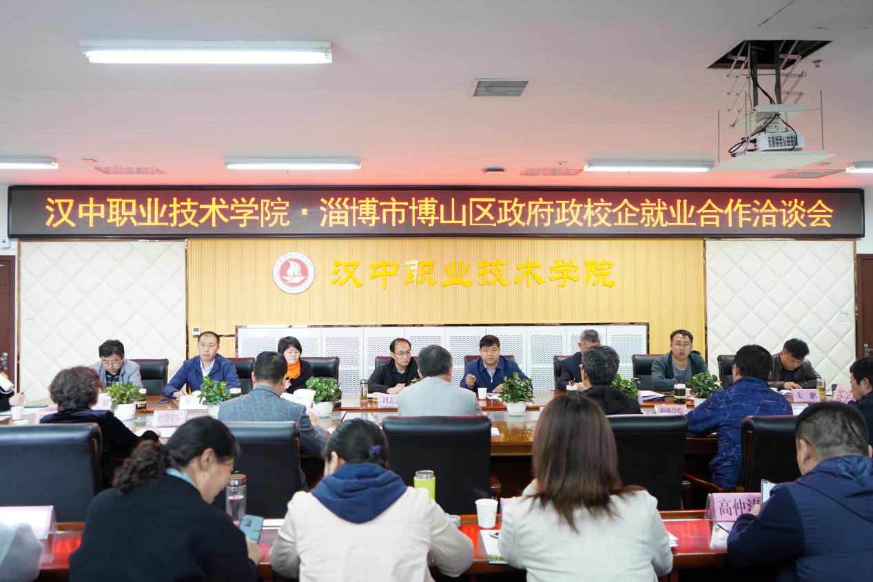 微信图片_20210420170528