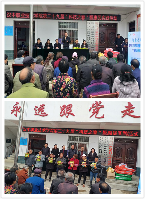 微信图片_20210403222831_副本