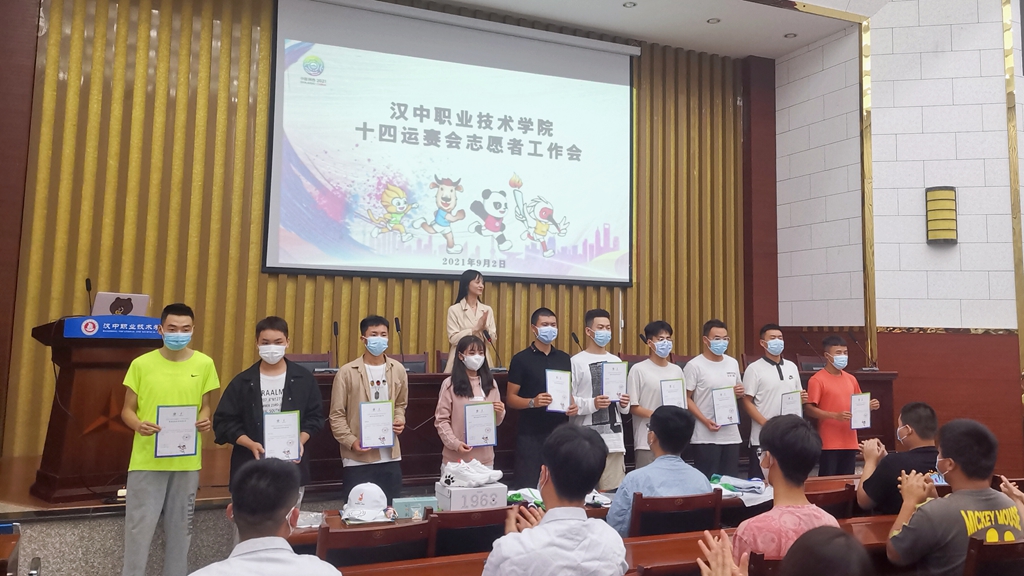 微信图片_20210902210728
