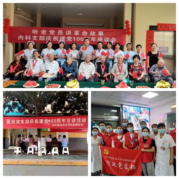 光影魔术手拼图.jpg