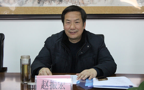 赵振宏代表学院党委讲话,转达了学院领导对民进汉中职院总支部换届